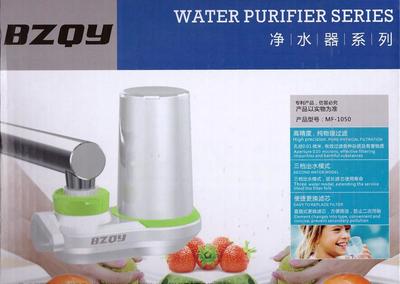 淄博家用净水器选购指南 新型高科技纯水设备如何守护家庭健康