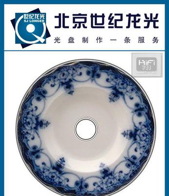 刻盘公司、刻盘厂家、刻盘价格与DVD刻盘费用全解析