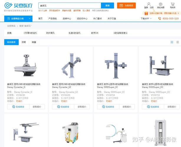 经销资源和产品服务进行矩阵优势互补,深化技术协同和信息共享,加强在