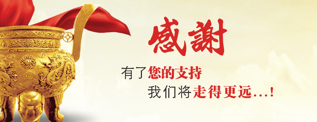 洛阳同麟塑业 专业生产吨包与编织袋的厂家合作指南