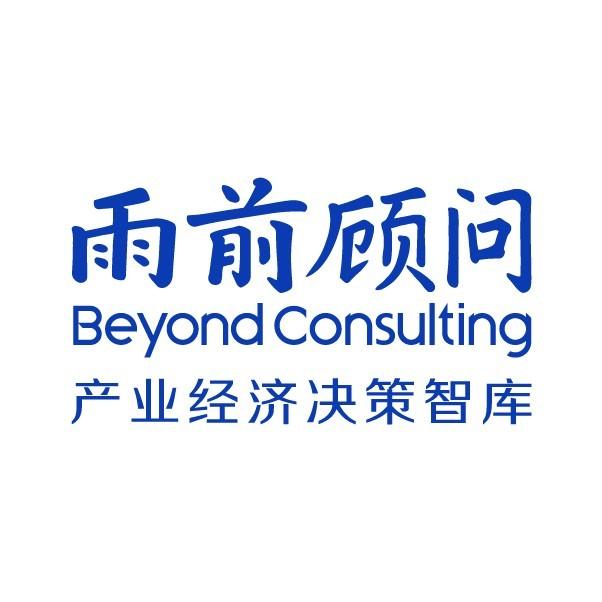 成德眉资抱团搞大事！六招做大电子信息产业朋友圈