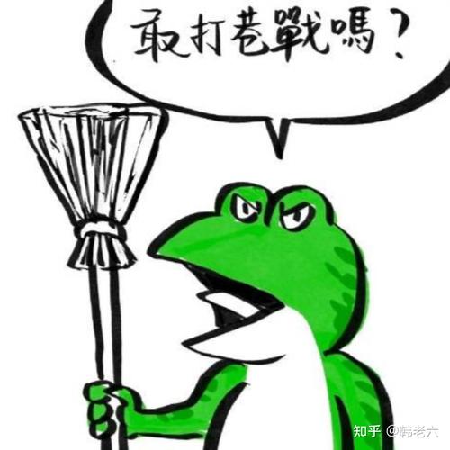 透视台湾网军认知战 从繁中社区到简中的信息渗透